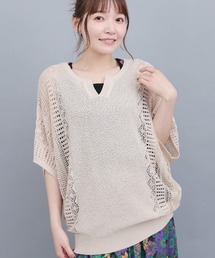 チチカカ（チチカカ）の「透かし編みニットプルオーバー（Tシャツ/カットソー）」