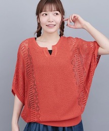 チチカカ（チチカカ）の「透かし編みニットプルオーバー（Tシャツ/カットソー）」