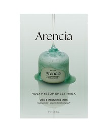 Arencia（アレンシア）の「ヒソップもちマスク（パック/フェイスマスク）」