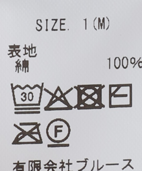 KURO（クロ）の「KURO BLOOM POCKET TEE 964259：Tシャツ（Tシャツ/カットソー・レディース・ホワイト/チャコールグレー・MEDIUM）」の11枚目の写真