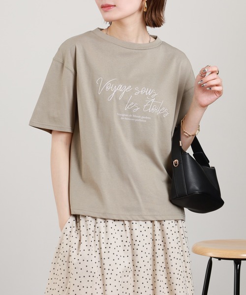 A.N.L(エーエヌエル レーベル)の「A.N.L 刺繍×プリントロゴデザインTシャツ 半袖(Tシャツ/カットソー・レディース・ブラック/ブルー/カーキ/オフホワイト・38)」の22枚目の写真