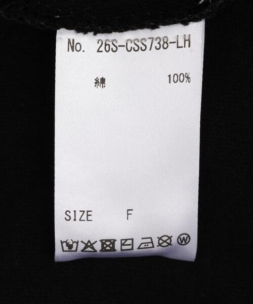 SIS(エスアイエス)の「SIS/エスアイエス/Print Damage T-Shirts(Tシャツ/カットソー・レディース・ブラック/ホワイト・F)」の7枚目の写真
