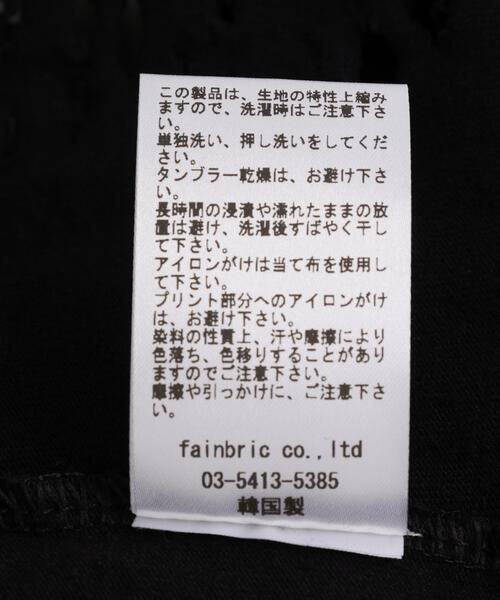 SIS(エスアイエス)の「SIS/エスアイエス/Print Damage T-Shirts(Tシャツ/カットソー・レディース・ブラック/ホワイト・F)」の8枚目の写真