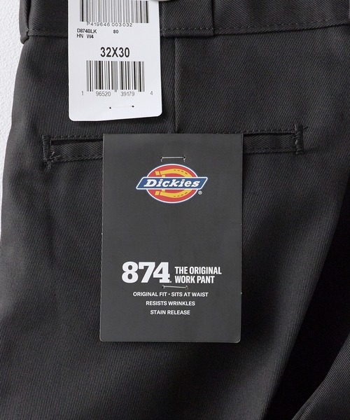 HTC × Dickies DOUBLE CHAIN 874 / DOUBLE CHAIN 