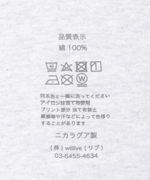 Cotton Expressions(コットンエクスプレッションズ)の「Cotton Expressions MIRACLE T-SHIRTS(Tシャツ/カットソー・メンズ・グレー・X-LARGE/LARGE/MEDIUM)」の18枚目の写真