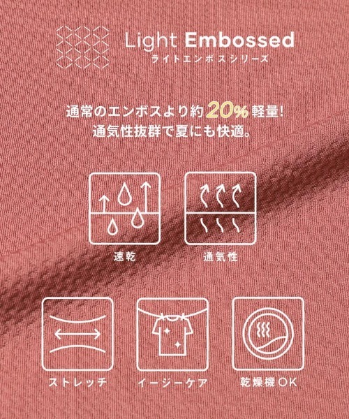 coca(coca)(コカ)の「ライトエンボスマキシロールアップワンピース(ワンピース・レディース・ブラック/ブラウン/ピンク系その他・S/M/L)」の4枚目の写真