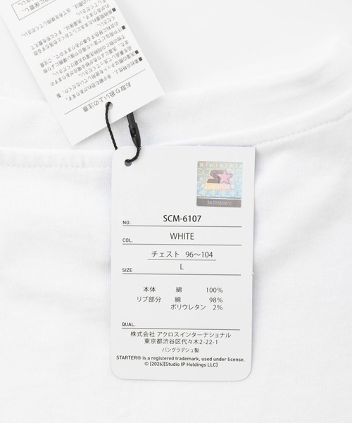 STARTER(スターター)の「STARTER スターター メンズ半袖Tシャツ デザインロゴ ゲームシャツ(Tシャツ/カットソー・メンズ・アッシュグレー/ブラック/ホワイト・M/L/XL)」の18枚目の写真