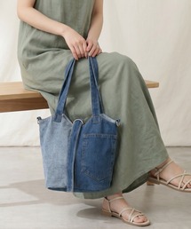 デニムパッチワークトートバッグバイカラー軽量布