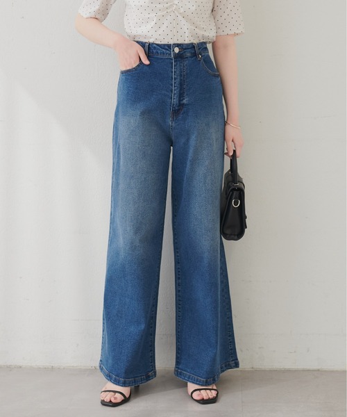 natural couture(ナチュラルクチュール)の「ゆるストレートストレッチセルフカットデニムパンツ(デニムパンツ・レディース・サックスブルー/ブルー/ブラウン・MEDIUM/SMALL/LARGE)」の7枚目の写真