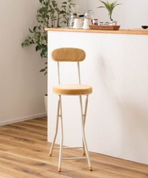 AZUMAYA（アズマヤ）の「カウンターチェア（家具）」