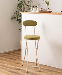 AZUMAYA（アズマヤ）の「カウンターチェア（家具）」