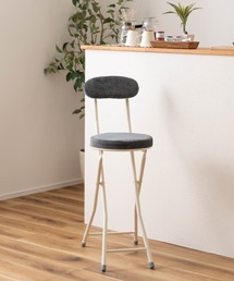 AZUMAYA（アズマヤ）の「カウンターチェア（家具）」