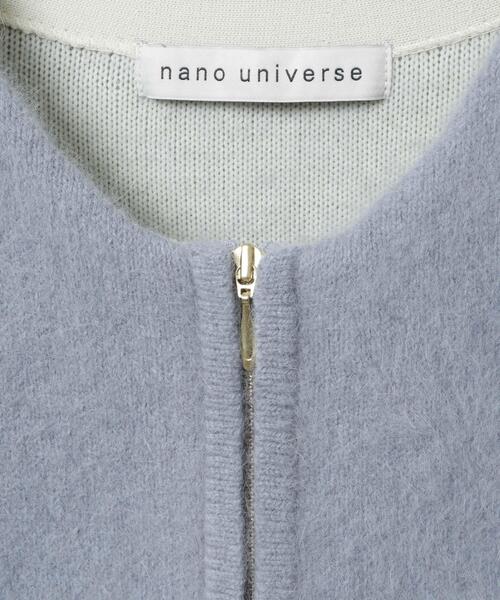 NANO universe(ナノユニバース)の「ウォッシャブルウールフォックスリバーニットジップジャケット(ノーカラージャケット・レディース・ブルーグレー/モカ/アイボリー・FREE)」の11枚目の写真