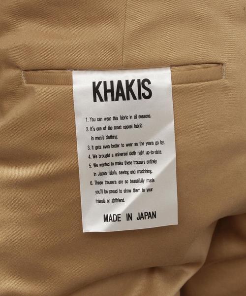 BEAUTY&YOUTH UNITED ARROWS（ビューティーアンドユースユナイテッドアローズ）の「BY ∴ ”KHAKIS” 1P ワイド テーパード チノパンツ◆（チノパンツ・メンズ・ベージュ/オリーブ・X-LARGE/MEDIUM/SMALL/LARGE）」の9枚目の写真