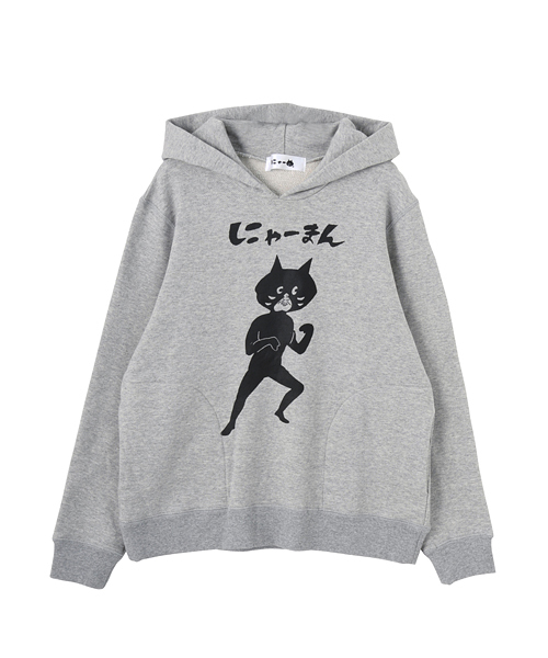 にゃー（ニャー）の「別注にゃーまん裏毛（Tシャツ/カットソー）」 - WEAR