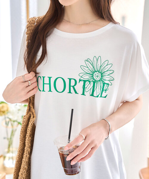 KOBE LETTUCE（コウベレタス）の「選べる柄プリントデザインビッグシルエット半袖Tシャツ（Tシャツ/カットソー・レディース・ホワイト系その他3/グレー系その他7/ピンク系その他7/ブラック系その他4/その他10/ホワイト系その他2/ピンク系その他4/ピンク系その他5/ブラック系その他7/その他11/その他12/グレー系その他5/その他2/その他5/ピンク系その他2/ピンク系その他3/ブルー系その他7/その他4/その他7/ブラック系その他3/ブラック系その他5/その他9/ブルー系その他5/ブラック系その他2/その他14/グレー系その他2/グレー系その他3/グレー系その他4/ホワイト系その他4/ホワイト系その他5/ホワイト系その他7/ブルー系その他2/ブルー系その他3/ブルー系その他4/その他3/パープル系その他3/パープル系その他4/パープル系その他7/パープル系その他2/パープル系その他5/その他16/その他17/その他15/その他19/その他18/その他1/ホワイト系その他/ブラック系その他/グレー系その他/ベージュ系その他/グリーン系その他/ブルー系その他/パープル系その他/ベージュ系その他2/ベージュ系その他3/ベージュ系その他4/ベージュ系その他5/グリーン系その他2/グリーン系その他3/グリーン系その他5/ベージュ系その他6/その他20/その他21/その他22/その他23/その他24/その他25/ベージュ系その他7/ブラウン系その他2/ブラウン系その他4/ブラウン/ブラウン系その他3/ブラウン系その他/ブラック/ブルー/カーキ/その他/ベージュ/オフホワイト/チャコール/その他28/ネイビー/その他27/ラベンダー/その他32/その他26/その他30/その他31/その他29/グレー系/ネイビー系/ブラック系/ホワイト系/ブラック系1/ホワイト系1/グレー系1/ネイビー系1/ブラック系2/ホワイト系2/ネイビー系2/ブラック系3/ネイビー系3/ホワイト系3/ネイビー系4/ブラック系4/ホワイト系4/ホワイト系5/ブラック系5/ネイビー系5・FREE）」の13枚目の写真