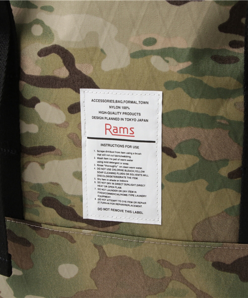 Rams(ラムス)の「Rams ラムス BACK PACK バックパック リュック RAMX-001 x-pac ユニセックス(バックパック/リュック・メンズ・カモフラージュ/デザートカモ/グレー系カモフラージュ・FREE)」の10枚目の写真