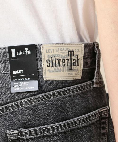 Levi's（リーバイス）の「＜Levi’s（リーバイス）＞ SILVERTAB BAGGY B/パンツ ◆（デニムパンツ・メンズ・ブラック・30inch/28inch/32inch）」の9枚目の写真