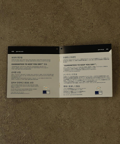 nanamica（ナナミカ）の「[ ナナミカ ] ★ nanamica GORE-TEX コットン ステンカラーコート（ステンカラーコート・メンズ・ベージュ/ネイビー/ロイヤルブルー/ブラック/その他1・SMALL/X-SMALL/MEDIUM）」の19枚目の写真