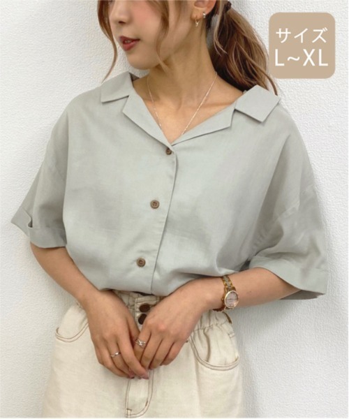 apres jour mignon(アプレジュールミニョン)の「【大きいサイズ】リネンクロスオープンカラーシャツ【ZOZOTOWN限定アイテム】(シャツ/ブラウス・レディース・アイボリー/ミント/ベージュ/ブラック・X-LARGE)」の4枚目の写真