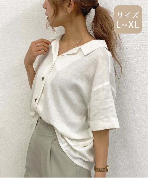 apres jour mignon(アプレジュールミニョン)の「【大きいサイズ】リネンクロスオープンカラーシャツ【ZOZOTOWN限定アイテム】(シャツ/ブラウス・レディース・アイボリー/ミント/ベージュ/ブラック・X-LARGE)」の7枚目の写真