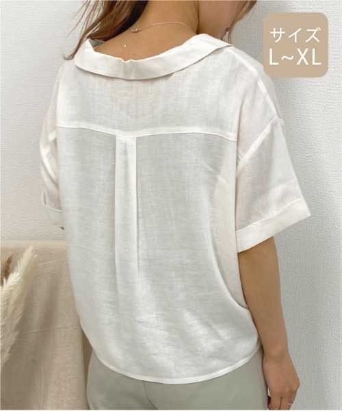 apres jour mignon(アプレジュールミニョン)の「【大きいサイズ】リネンクロスオープンカラーシャツ【ZOZOTOWN限定アイテム】(シャツ/ブラウス・レディース・アイボリー/ミント/ベージュ/ブラック・X-LARGE)」の8枚目の写真