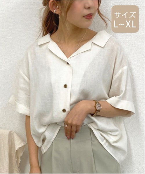apres jour mignon(アプレジュールミニョン)の「【大きいサイズ】リネンクロスオープンカラーシャツ【ZOZOTOWN限定アイテム】(シャツ/ブラウス・レディース・アイボリー/ミント/ベージュ/ブラック・X-LARGE)」の6枚目の写真