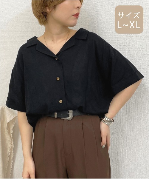 apres jour mignon(アプレジュールミニョン)の「【大きいサイズ】リネンクロスオープンカラーシャツ【ZOZOTOWN限定アイテム】(シャツ/ブラウス・レディース・アイボリー/ミント/ベージュ/ブラック・X-LARGE)」の12枚目の写真