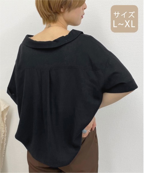 apres jour mignon(アプレジュールミニョン)の「【大きいサイズ】リネンクロスオープンカラーシャツ【ZOZOTOWN限定アイテム】(シャツ/ブラウス・レディース・アイボリー/ミント/ベージュ/ブラック・X-LARGE)」の14枚目の写真