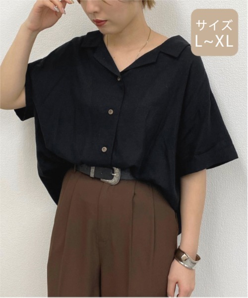 apres jour mignon(アプレジュールミニョン)の「【大きいサイズ】リネンクロスオープンカラーシャツ【ZOZOTOWN限定アイテム】(シャツ/ブラウス・レディース・アイボリー/ミント/ベージュ/ブラック・X-LARGE)」の13枚目の写真