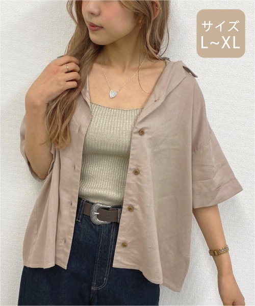 apres jour mignon(アプレジュールミニョン)の「【大きいサイズ】リネンクロスオープンカラーシャツ【ZOZOTOWN限定アイテム】(シャツ/ブラウス・レディース・アイボリー/ミント/ベージュ/ブラック・X-LARGE)」の17枚目の写真