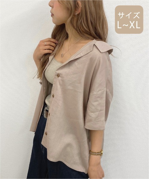apres jour mignon(アプレジュールミニョン)の「【大きいサイズ】リネンクロスオープンカラーシャツ【ZOZOTOWN限定アイテム】(シャツ/ブラウス・レディース・アイボリー/ミント/ベージュ/ブラック・X-LARGE)」の18枚目の写真