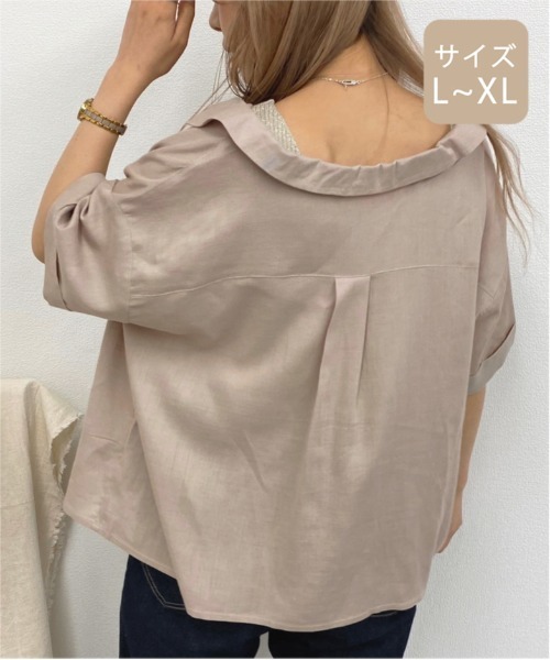 apres jour mignon(アプレジュールミニョン)の「【大きいサイズ】リネンクロスオープンカラーシャツ【ZOZOTOWN限定アイテム】(シャツ/ブラウス・レディース・アイボリー/ミント/ベージュ/ブラック・X-LARGE)」の20枚目の写真