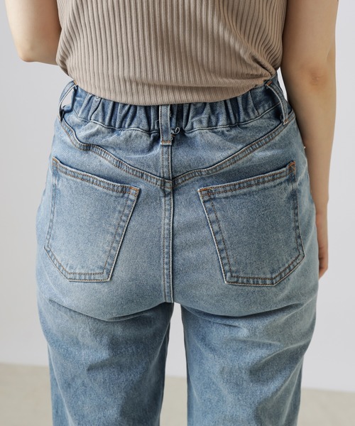 natural couture（ナチュラルクチュール）の「ベルト付きストレッチデニムパンツ（デニムパンツ・レディース・オフホワイト/ブルー/ケミカルウォッシュ・SMALL/MEDIUM）」の12枚目の写真