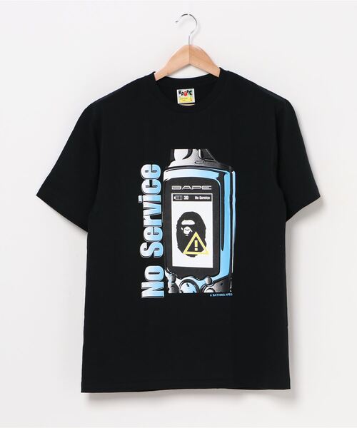 zozo.jp