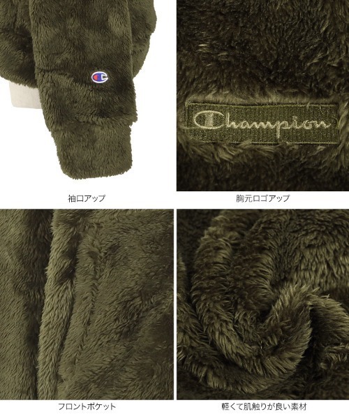 Champion(チャンピオン)の「チャンピオンシェルパフーディブルゾン(ブルゾン・レディース・ブラック/ブルー系その他/チャコール/オリーブ/オフホワイト/ベージュ・FREE/XL/L)」の10枚目の写真