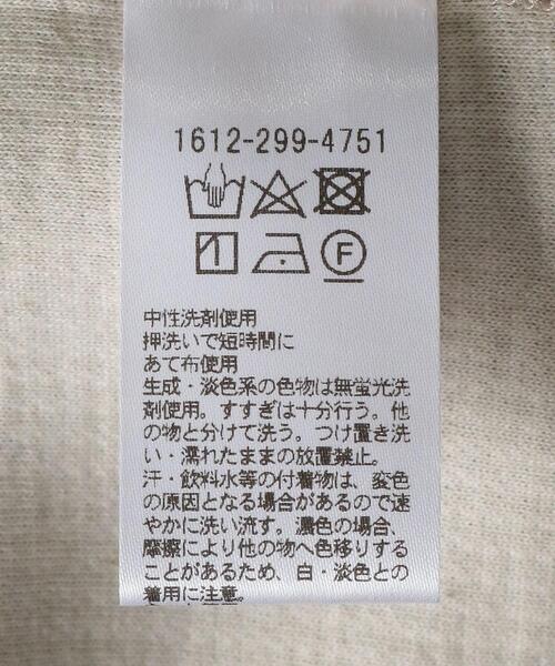 BEAUTY&YOUTH UNITED ARROWS（ビューティーアンドユースユナイテッドアローズ）の「BY ダブルフェイスディープVネックプルオーバーカットソー（Tシャツ/カットソー・レディース・コバルトブルー/ブラック/ナチュラル/ライム/オフホワイト・FREE）」の12枚目の写真