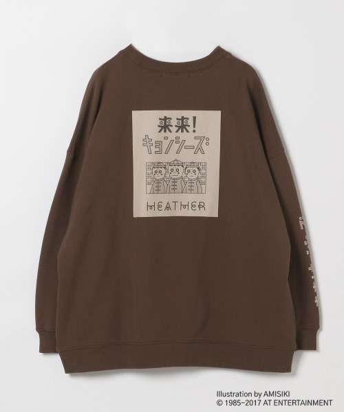 Heather(ヘザー)の「来来!キョンシーズスウェット 927712(スウェット・レディース・ブラウン/ホワイト/レッド/ブラック・FREE)」の5枚目の写真