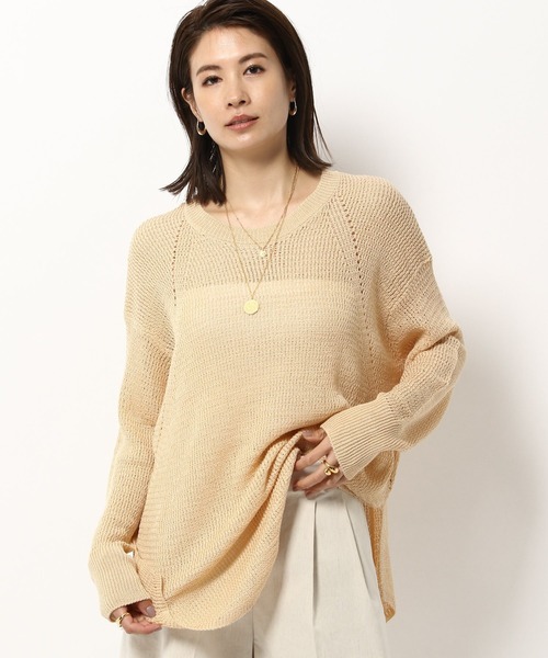 BABYLONE（バビロン）の「BABYLONE/メッシュニットプルオーバー