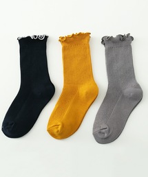 SHIZUTA（シズタ）の「SZT:キッズ&ジュニア＆レディース　メロウ フリル リブソックス 3足セット（ソックス/靴下）」