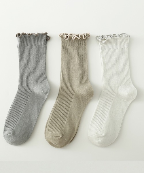 SHIZUTA（シズタ）の「SZT:キッズ&ジュニア＆レディース　メロウ フリル リブソックス 3足セット（ソックス/靴下・キッズ・グレー/ピンク/セージグリーン/ベージュ・M/L/LL）」の4枚目の写真
