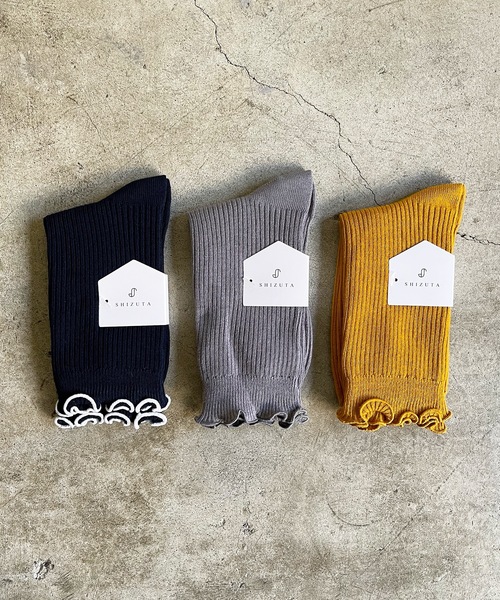 SHIZUTA（シズタ）の「SZT:キッズ&ジュニア＆レディース　メロウ フリル リブソックス 3足セット（ソックス/靴下・キッズ・グレー/ピンク/セージグリーン/ベージュ・M/L/LL）」の9枚目の写真