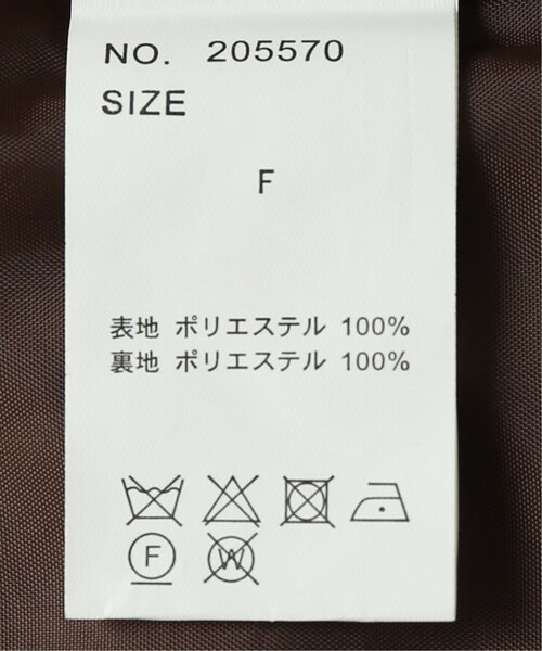 RAY CASSIN（レイカズン）の「フェイクウールダブルジャケット（テーラードジャケット・レディース・グレイッシュベージュ/ブラウン/キナリ・FREE）」の17枚目の写真