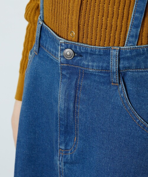 FREAK'S STORE（フリークスストア）の「▽【WEB限定】サスペンダー付き