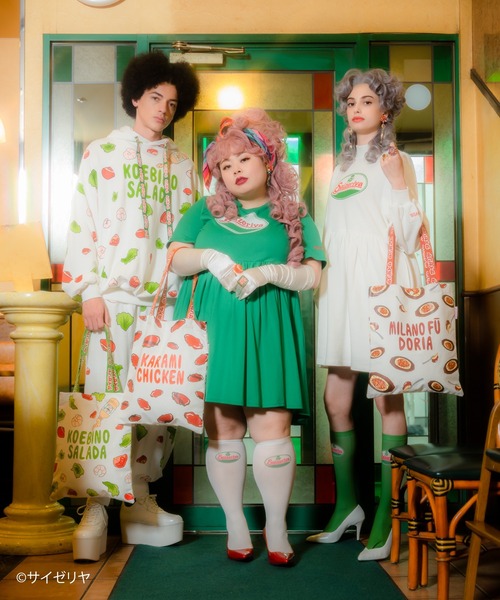 PUNYUS（プニュズ）の「サイゼリヤメニュー総柄スウェットパンツ