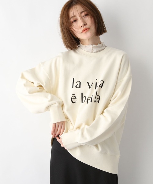 A part by（アパートバイ）の「カレッジロゴウラケ　261576（スウェット・レディース・ブラック/グレー/オフホワイト・FREE）」の19枚目の写真