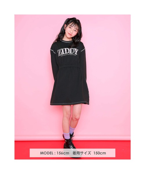 ZIDDY（ジディ）の「ZIDDY/【ニコ☆プチ4月号掲載】チェック