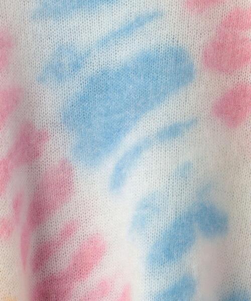 BEAUTY&YOUTH UNITED ARROWS（ビューティーアンドユースユナイテッドアローズ）の「BY マルチカラータイダイ ニットプルオーバー -ウォッシャブル-（ニット/セーター・レディース・その他1/その他2・FREE）」の17枚目の写真