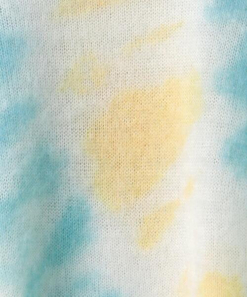 BEAUTY&YOUTH UNITED ARROWS（ビューティーアンドユースユナイテッドアローズ）の「BY マルチカラータイダイ ニットプルオーバー -ウォッシャブル-（ニット/セーター・レディース・その他1/その他2・FREE）」の19枚目の写真