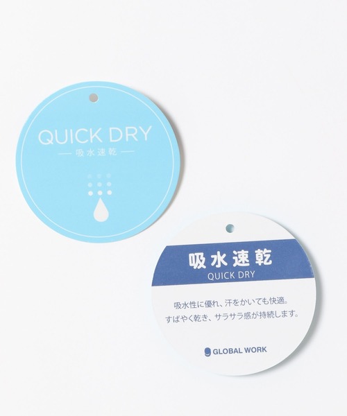 GLOBAL WORK（グローバルワーク）の「キッズ/DRY/GIRLSグラフィックTシャツ半袖/267203（Tシャツ/カットソー・キッズ・ホワイト系その他2/ホワイト/ライトブルー/ホワイト系その他3/オフホワイト/ライトグリーン/その他2・120cm/130cm/140cm/150cm/110cm/100cm/160cm）」の11枚目の写真